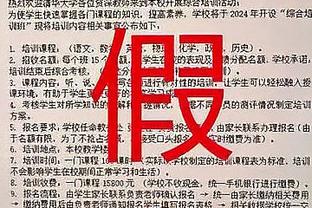 raybet客户端下载截图1