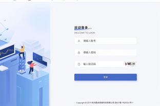 betway账号安全吗截图0